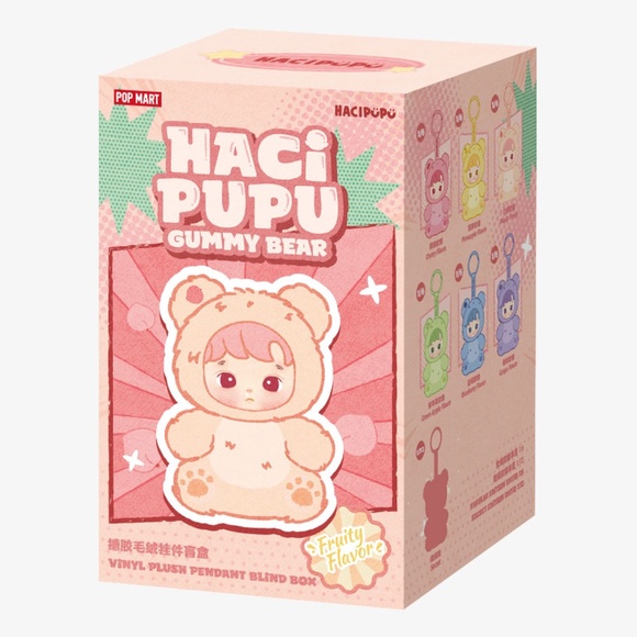POP MART Other - POP MART Hacipupu Gummy Bear Series Vinyl Plush Pendant Blind Box - CONFIRMED
